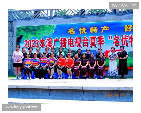 本溪电视台一套高清直播在线观看